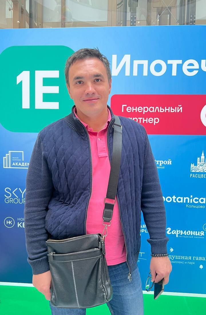 Седьмое небо
